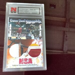 Game Used Memorabilia NSA duel Lebron James Michael Jordan games used 1 of 1